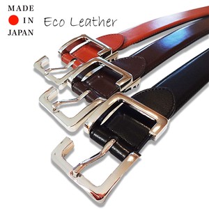 Belt M Buckle Belt Made in Japan