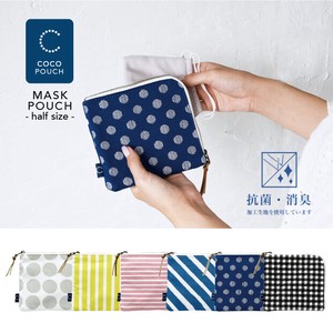 Pouch/Case Antibacterial Finishing Anti-Odor