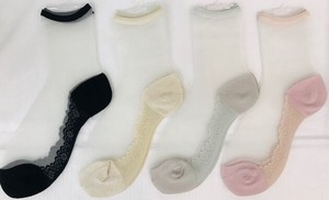 Crew Socks Silk Socks