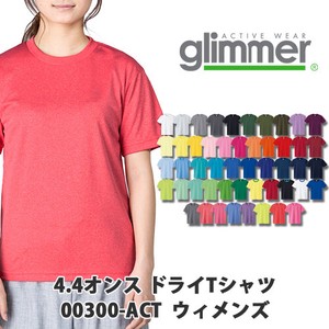 【glimmer｜グリマー 00300-ACT ドライ定番】無地 4.4oz ドライTシャツ 1枚入［ウィメンズ］