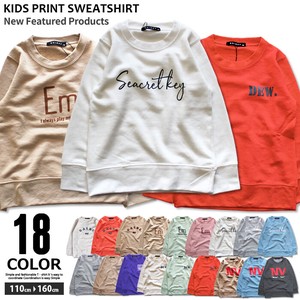 Kids' 3/4 Sleeve T-shirt Brushed Pudding Kids