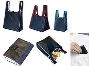 Reusable Grocery Bag 3-types