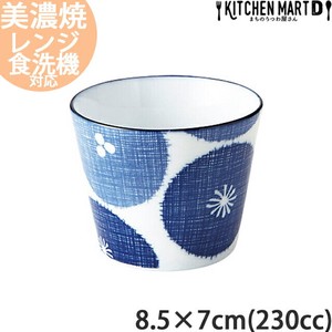古青藍 藍花 8.5×7cm 蕎麦猪口 約230cc 日本製 美濃焼 光洋陶器