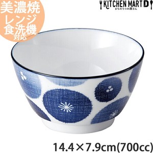 古青藍 藍花 14.4×7.9cm 丼 約700cc 日本製 美濃焼 光洋陶器