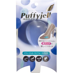 Puffy jell Comfort Pad パフィージェル  コンフォートパッド フリーサイズ