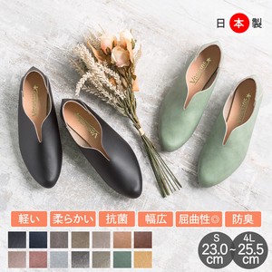 【即納】15色  フラット パンプス ローヒール 日本製 アーモンドトゥ センターカッ / 靴 シューズ