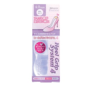 Insoles Clear 4mm