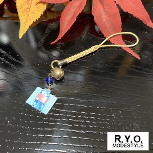 Key Ring Origami Key Chain Kimono
