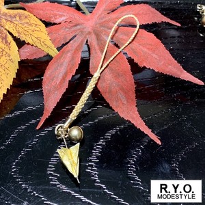 Key Ring Origami Gold Washi Key Chain Umbrella