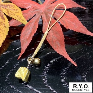 Key Ring Origami Gold Washi Key Chain