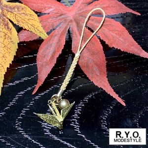 Key Ring Origami Gold Washi Key Chain Crane