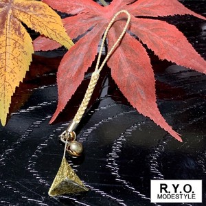 Key Ring Origami Gold Washi Key Chain Drawstring Bag