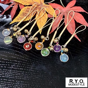 Key Ring Key Chain Washi Made in Japan