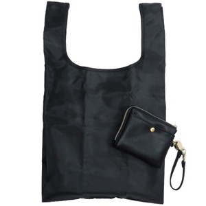Reusable Grocery Bag black Reusable Bag