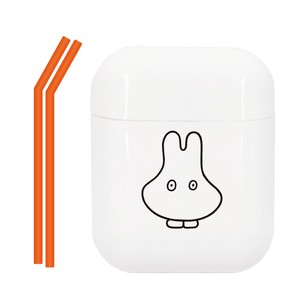 Cup/Tumbler Cafe Miffy Ghost Silicon