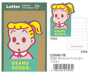 【文房具】【お家時間】 OSAMU GOODS OSMダイカットパックレター(ジル) CD045-78