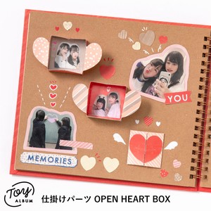 TOY ALBUM MINI仕掛けパーツ OPEN HEART BOX