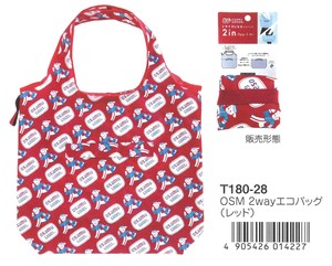 【買い物バッグ】 OSAMU GOODS OSM 2wayエコバッグ(レッド) T180-28