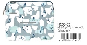 【収納ケース】【ホームワーク】 ムーミン M/M タブレットケース(shapes) H230-03