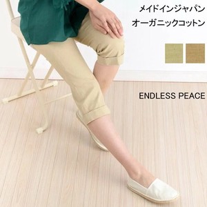 Cropped Pant Ethical Collection Cropped Organic Cotton Made in Japan