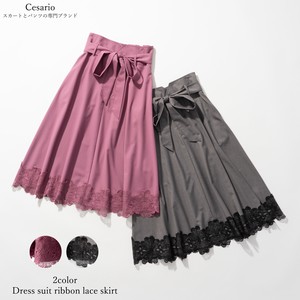モチーフレースドレススーツスカート（2色）Dress suit ribbon lace skirt