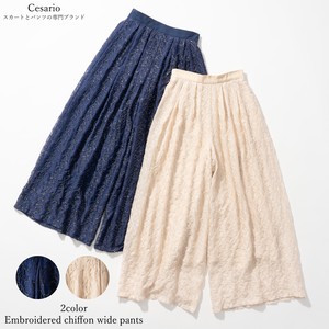Full-Length Pant Summer Spring Embroidered Wide Pants M 2-colors