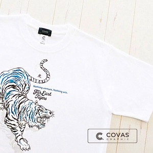 ユニセックス・プリントTシャツ　"極東の虎"　ホワイト 半袖 Tシャツ