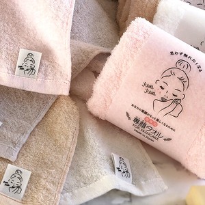 Hand Towel Sengan Towel New Color