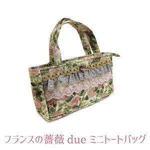 Handbag Mini-tote