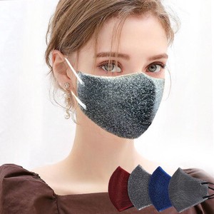新作ファッション個性的なドリル一体型マスク耳調節防塵通気マスク
