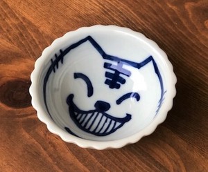 ねこまるけ　ニッコリ猫ちゃん　小鉢　9cm【日本製　小皿　豆鉢　和食器　陶器　織部】ヤマ吾陶器