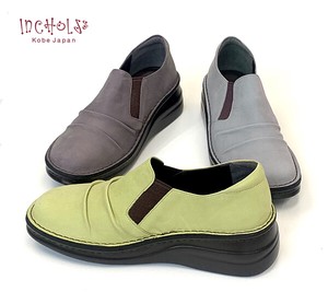 Basic Pumps Casual Slip-On Shoes