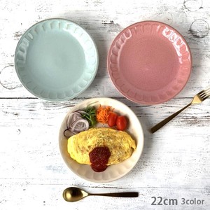 パスタ皿 カレー皿 22cm フルート 3color 深皿 盛り鉢 白い食器 日本製 美濃焼