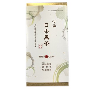 伝承 日本黒茶（発酵茶粥用）ティーバッグ