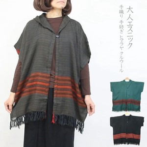 Poncho Lightweight Hooded Poncho Front Opening