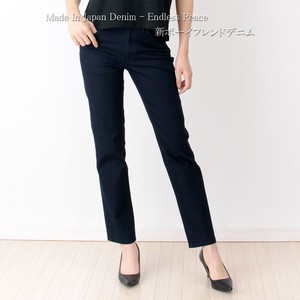 Denim Full-Length Pant Stretch Denim Ladies' Made in Japan