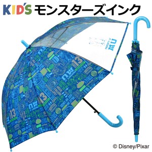 Umbrella Monsters Ink Baby Boy 50cm