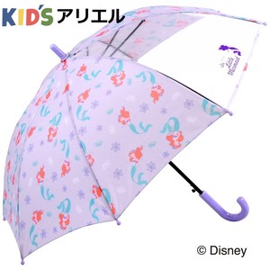 Umbrella Ariel Baby Girl 50cm