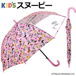 Umbrella Snoopy Baby Girl 50cm
