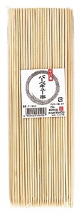竹製 バーベキュー串 27cm （200本入）