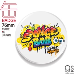 スポンジ・ボブ 76mm缶バッジ SPONGE BOB アメリカ アニメ キャラクター SPO009 gs 公式グッズ