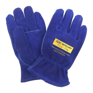 Rubber/Poly Gloves Blue Mercury