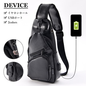 Waist Pack/Body Bag device