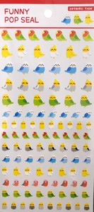 WORLD CRAFT Planner Stickers Sticker Animals Parakeet Stationery