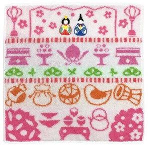 Towel Handkerchief Jacquard Embroidered