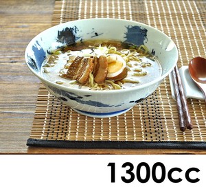 （1300cc）筆散らし6.8ラーメン丼【どんぶり 日本製 美濃焼 和食器】