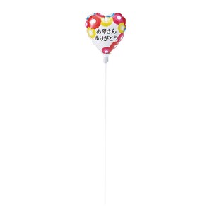 Balloons Mini Balloon