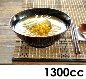 （1300cc）窯変油滴6.8ラーメン丼【どんぶり 日本製 美濃焼 和食器】