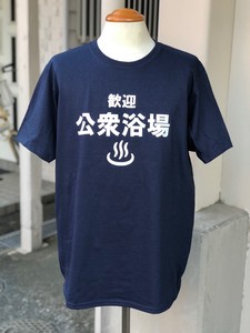 公衆浴場【 Tシャツ / 歓迎 】フルーツオブザルーム  KY-T3