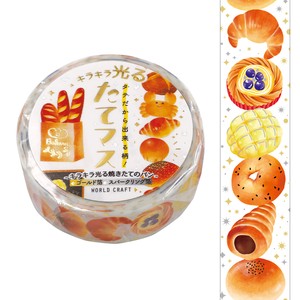 WORLD CRAFT Washi Tape Cafe Washi Tape Kira-Kira Vertical Masking Tape Stationery Bread